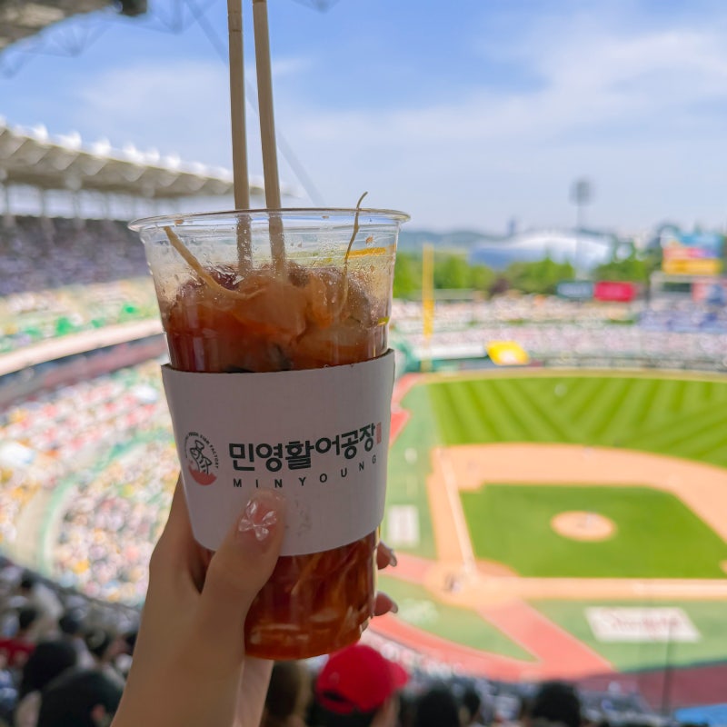 인천 문학경기장 먹거리 위치 SSG 랜더스필드 야구장 맛집