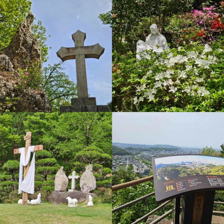  천주교성지 전주 치명자산 성지순례