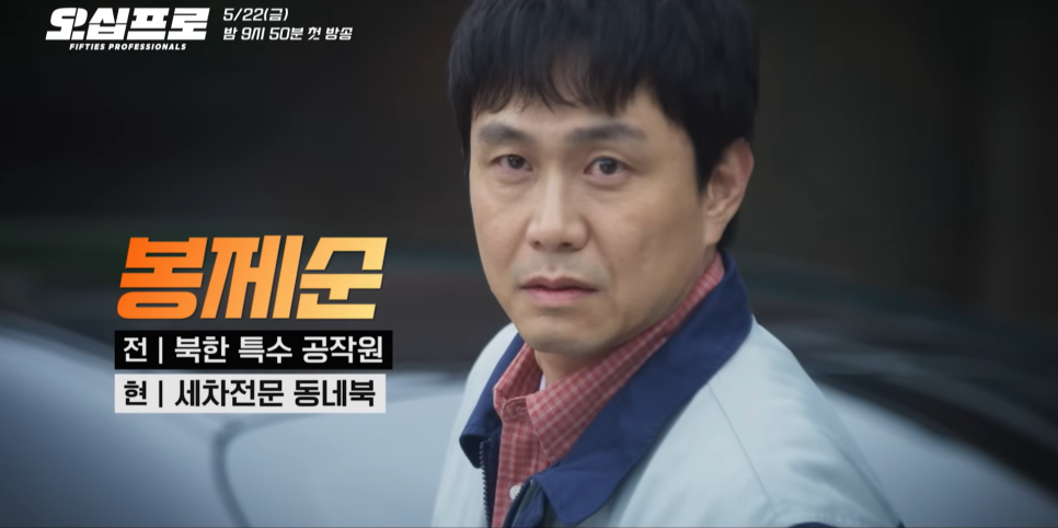 꾸석지돌판한우 소사점 사진 3