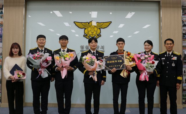 영월소방서 사진 2