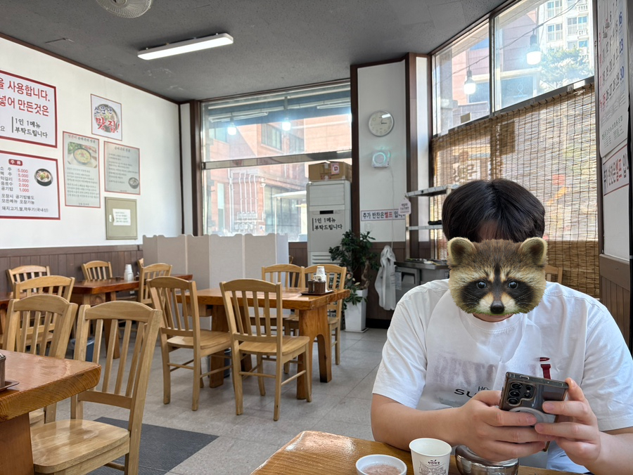 목동만복순대국 김포고촌점 사진 6
