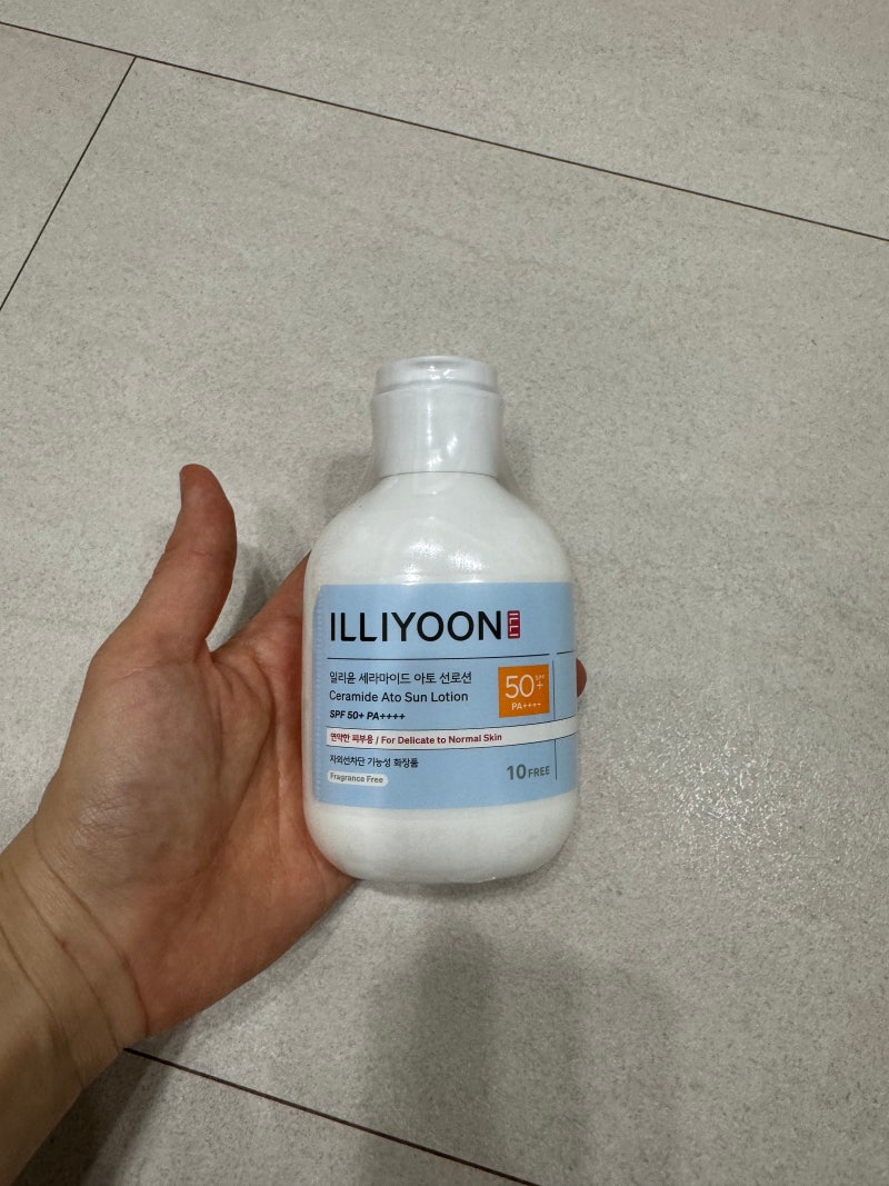 일리윤 세라마이드 아토 선로션 후기(아이 첫 선크림 사용 후)