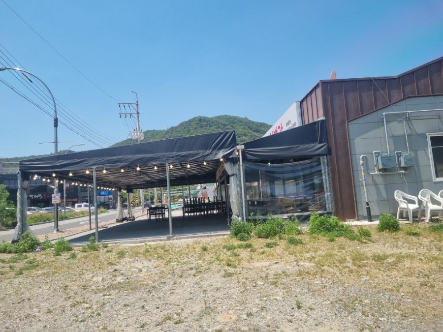 작천일번가 사진 1