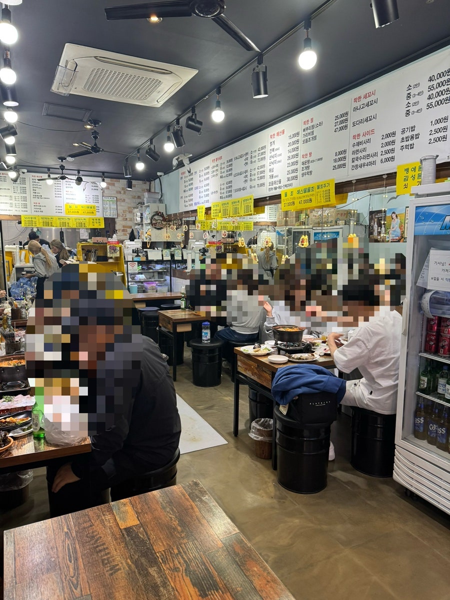 착한물고기 사진 5
