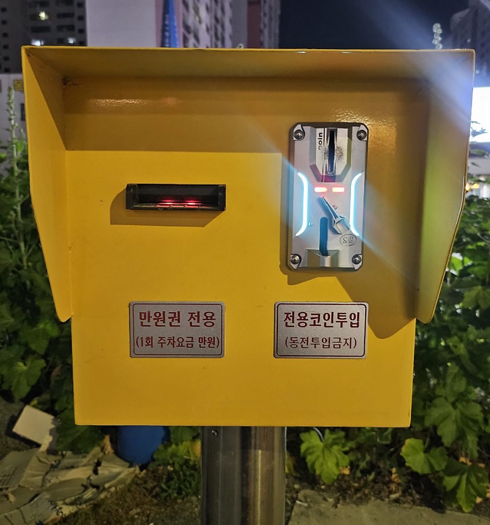 최만석수제갈비 사진 3