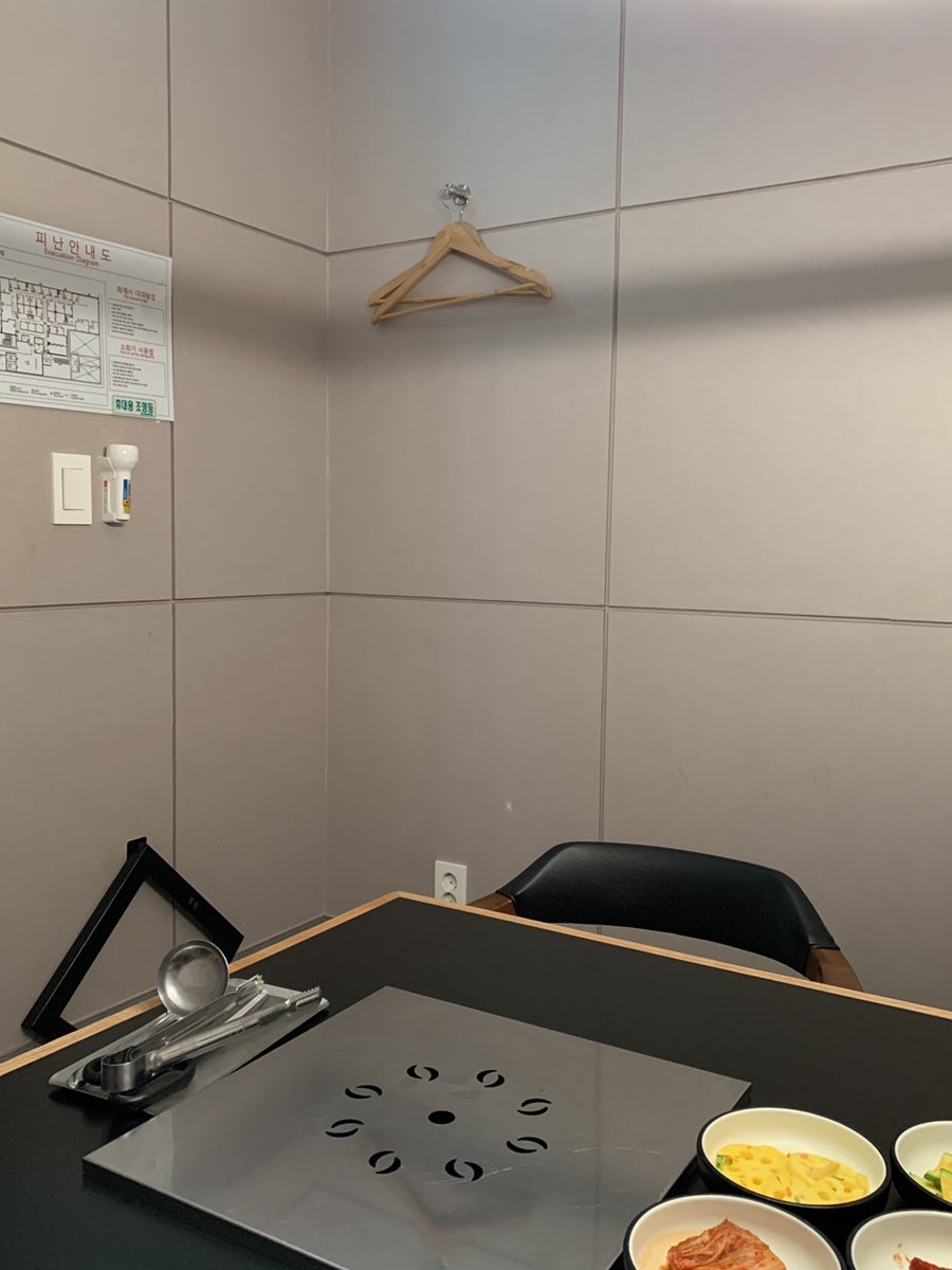 해봉정육 목동점 사진 4