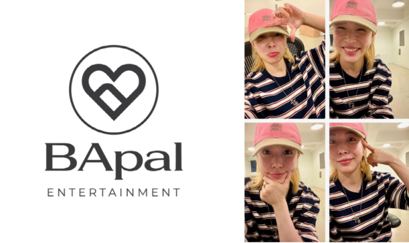 보아, 25년 만에 SM 완전히 떠났다... 근데 은퇴? 아니었슴다!