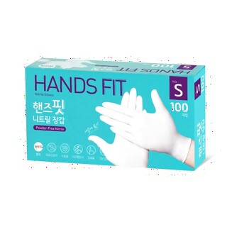  핸즈핏 니트릴장갑 100매 - 요리 식품 위생 청소용