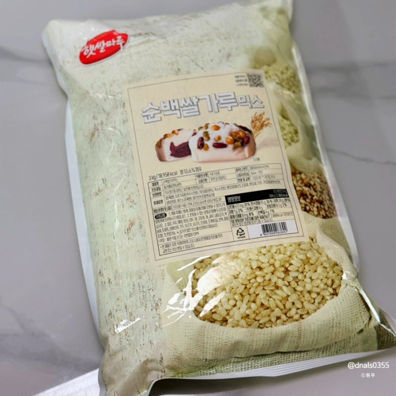 글루텐프리 쌀가루 막걸리 술빵 전기밥솥 레시피