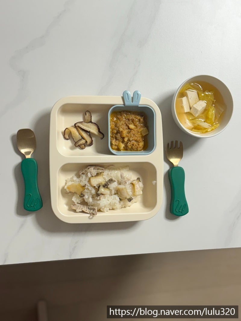23개월 유아식 아기반찬 전복밥 마파두부 장어구이