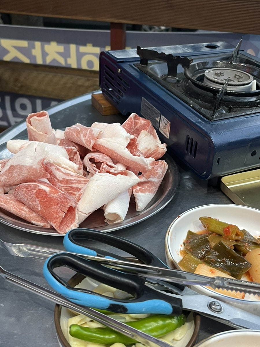 자연산돌구이삼겹살 사진 6