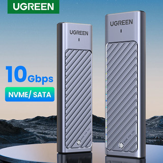  UGREEN M.2 NVMe SSD 인클로저 - 초고속 외장 드라이브