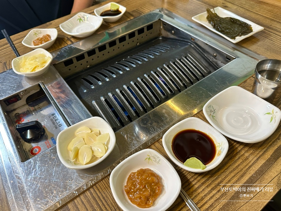 거금도갯장어마을 사진 6