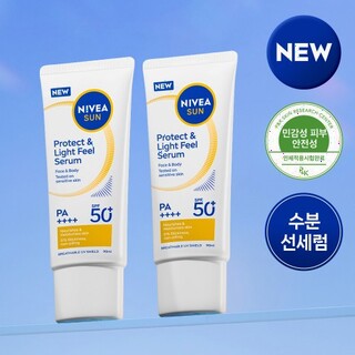  니베아 선 프로텍트 앤 라이트필 퍼펙트 선세럼 90ml 2개 - 끈적임 없는 데일리 선케어