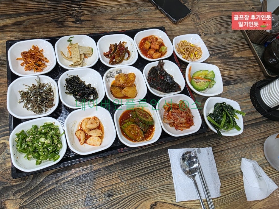 명가쌍용해장국 사진 6