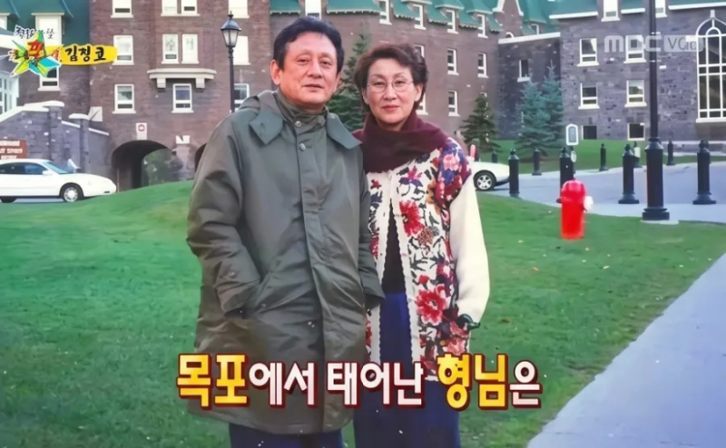 '록의 전설' 김경호 부친 전 KBS 아나운서 김정빈 님 별세…슬픔 속 빈소 지켜