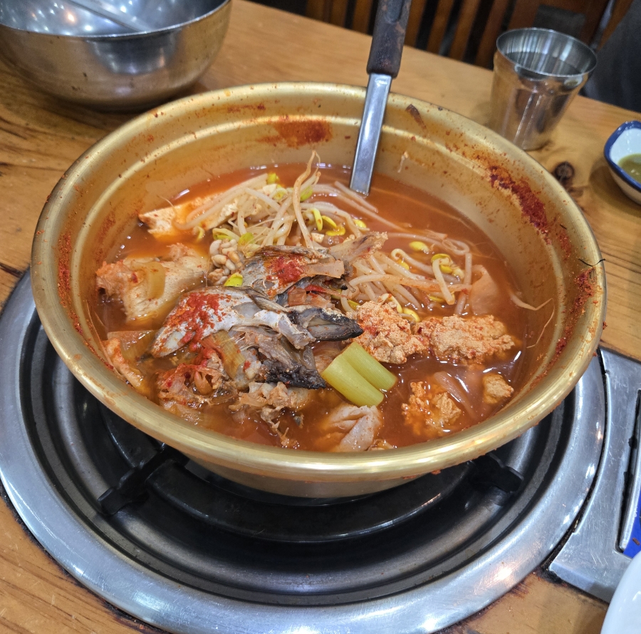 김태연국민동태탕 사진 4