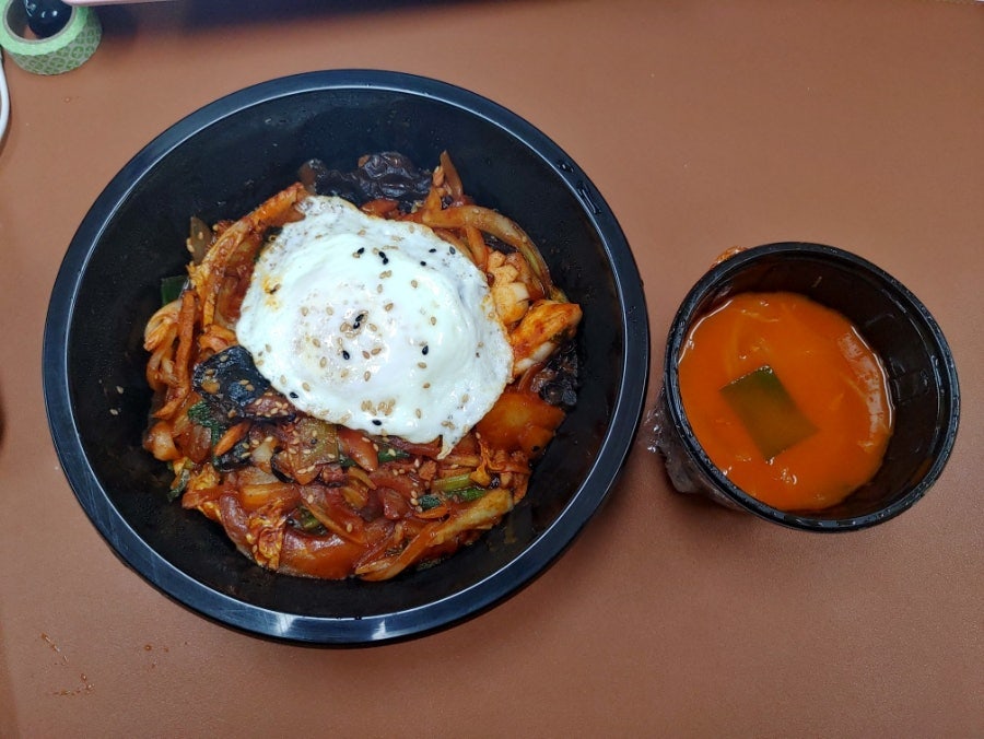 우리동네중국집 사진 4