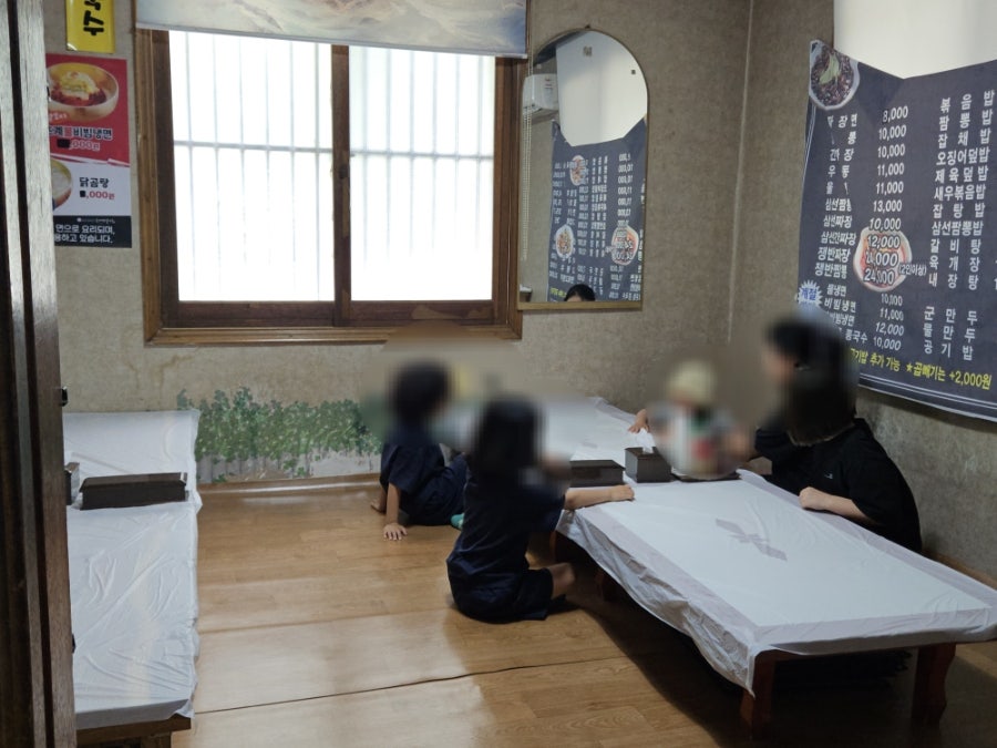사창반점 사진 6