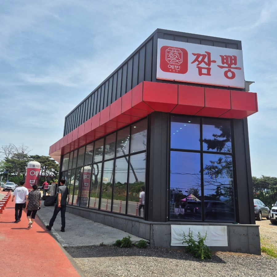 예빈 사진 1