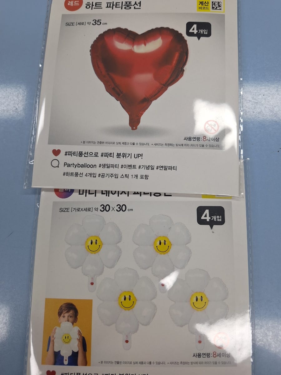 제니스복주학원 사진 5