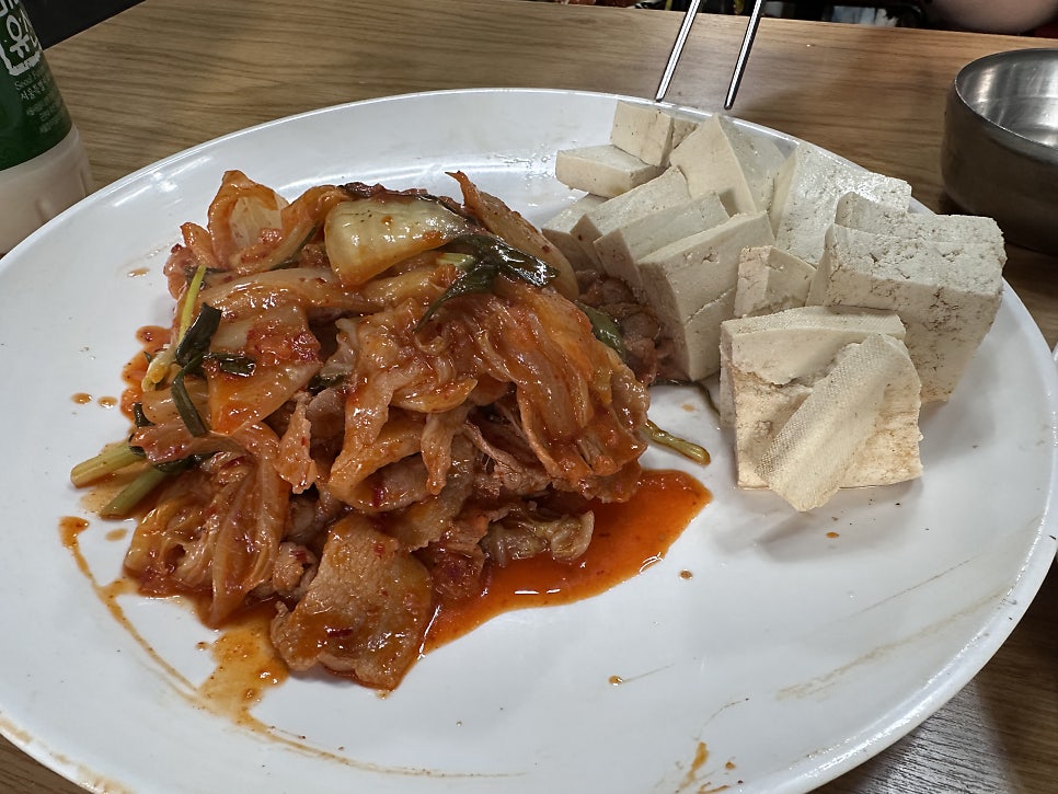 재모식당 사진 5