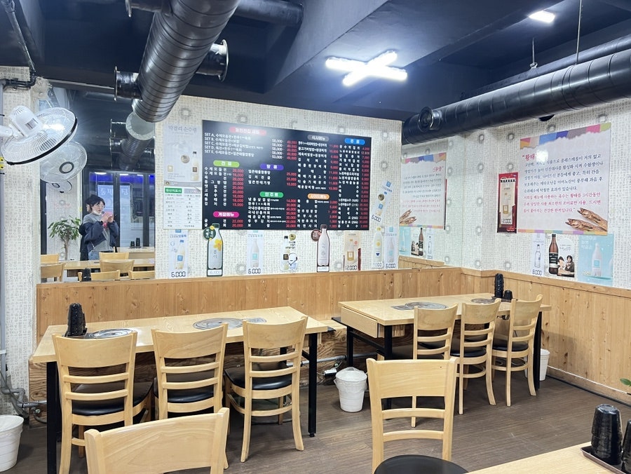 동편전집 사진 6