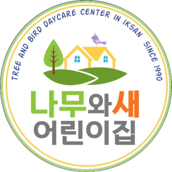 레몬트리 사진 1