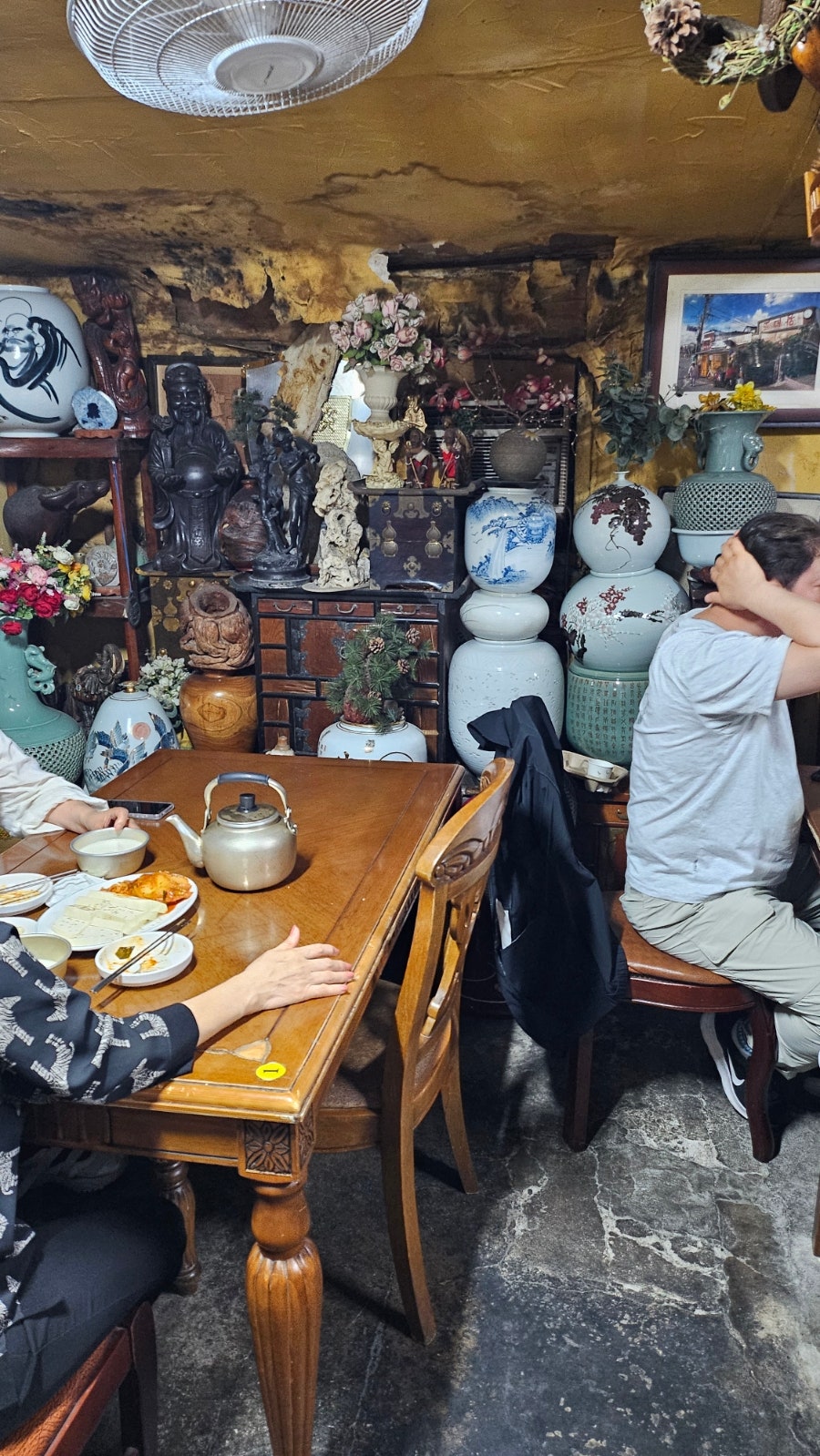 Wangdaepo photo 5