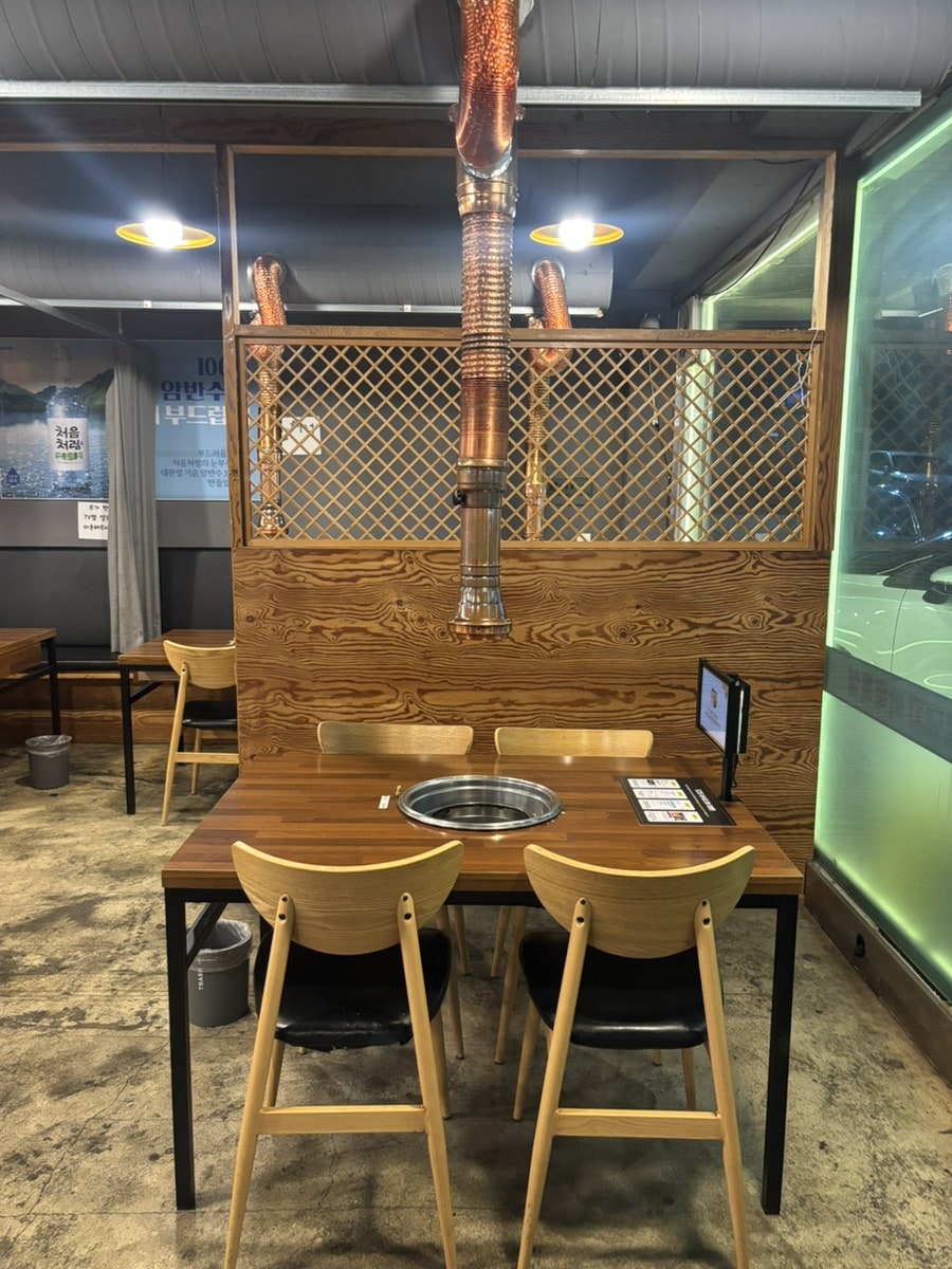 엄마네 돼지갈비 사진 6