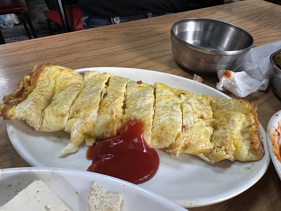 재모식당 사진 4