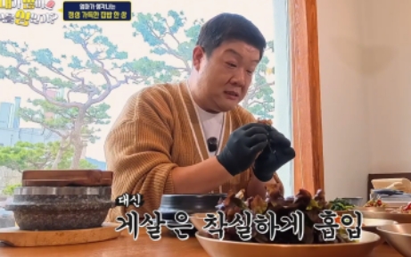 천사의양식 사진 4