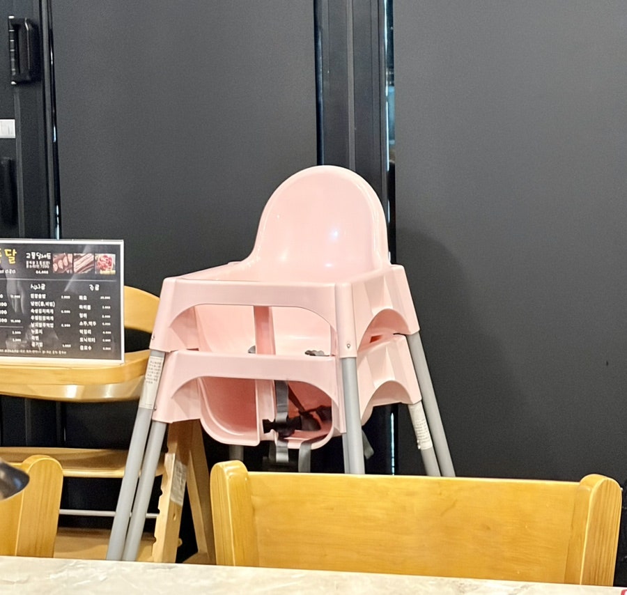 고품달 김포 사진 4
