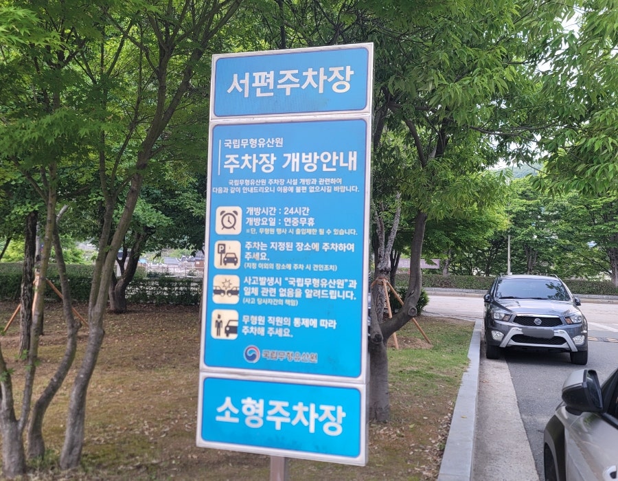 돈쌈냉면 전주대점 사진 1
