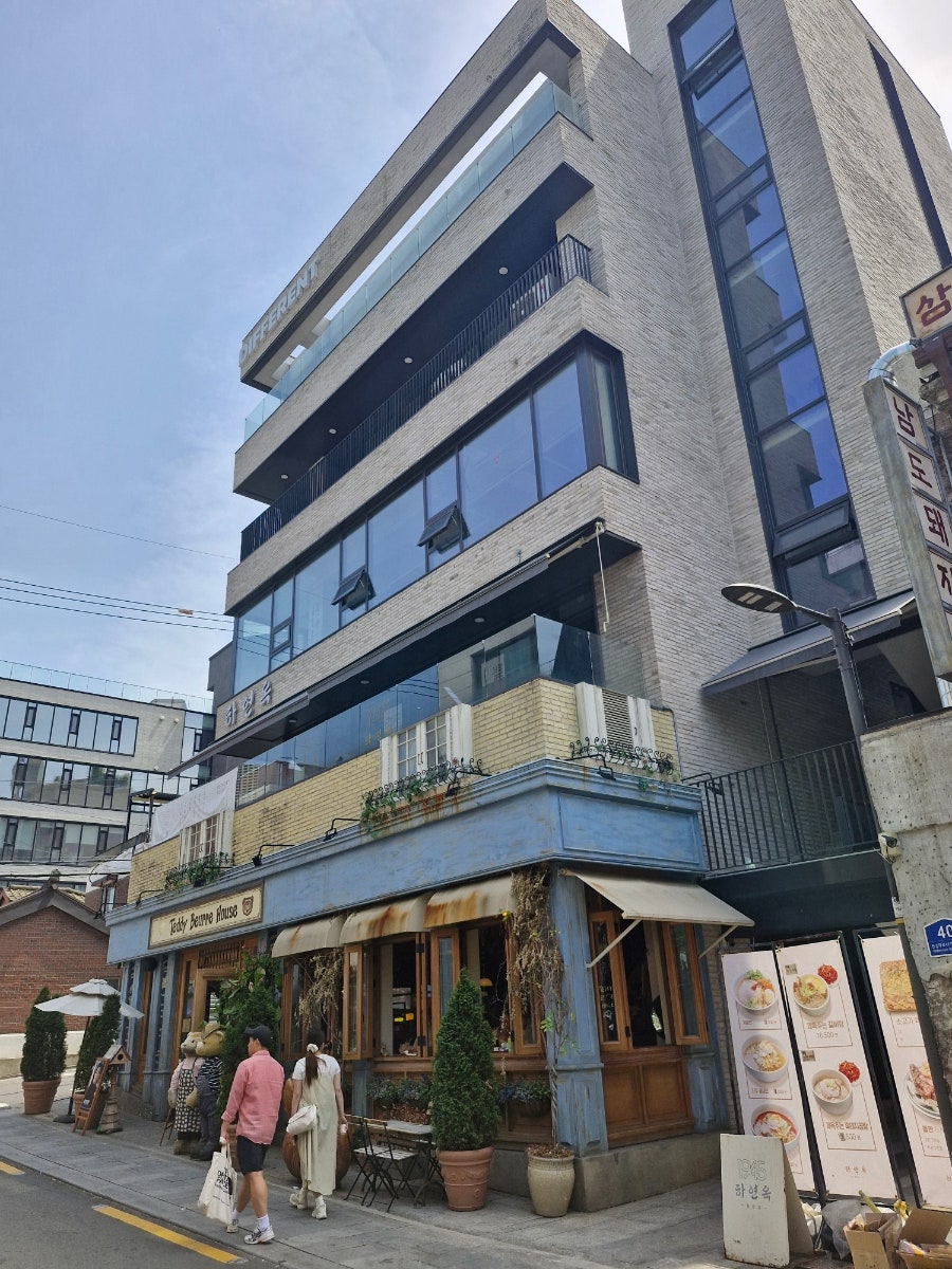 하연옥 용산직영점 사진 3