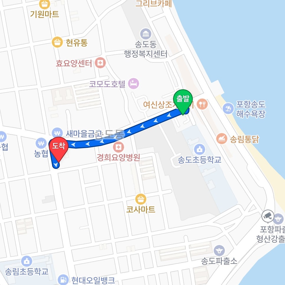 중국연변양꼬치 사진 2