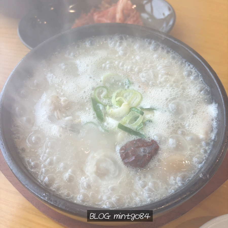 한촌설렁탕 김포걸포점 사진 5