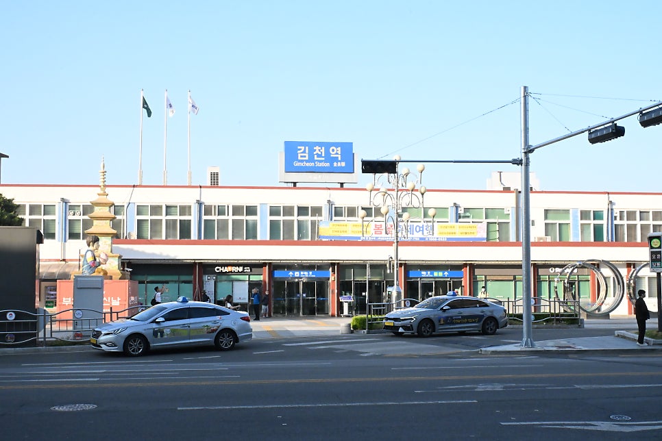 아포국밥 사진 1