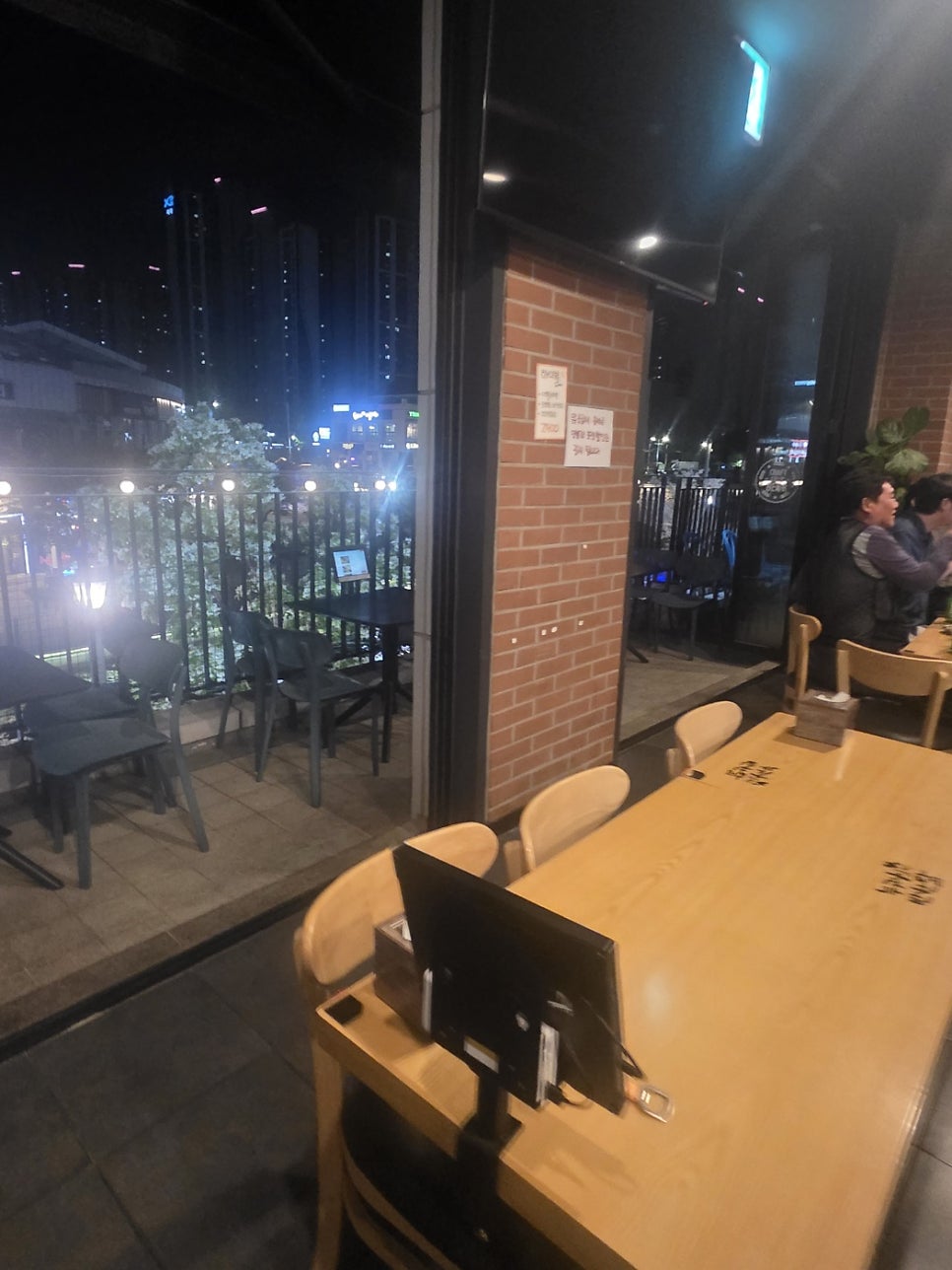 누구나홀딱반한닭 감정점 사진 5