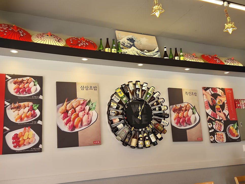 은행골 본점신관 사진 6
