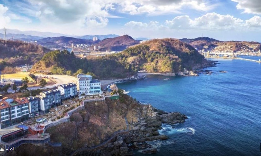 삼척펜션휴가 사진 1