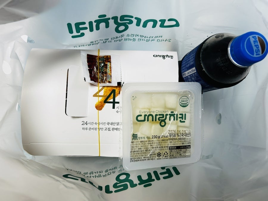 다사랑치킨 삼천점 사진 3