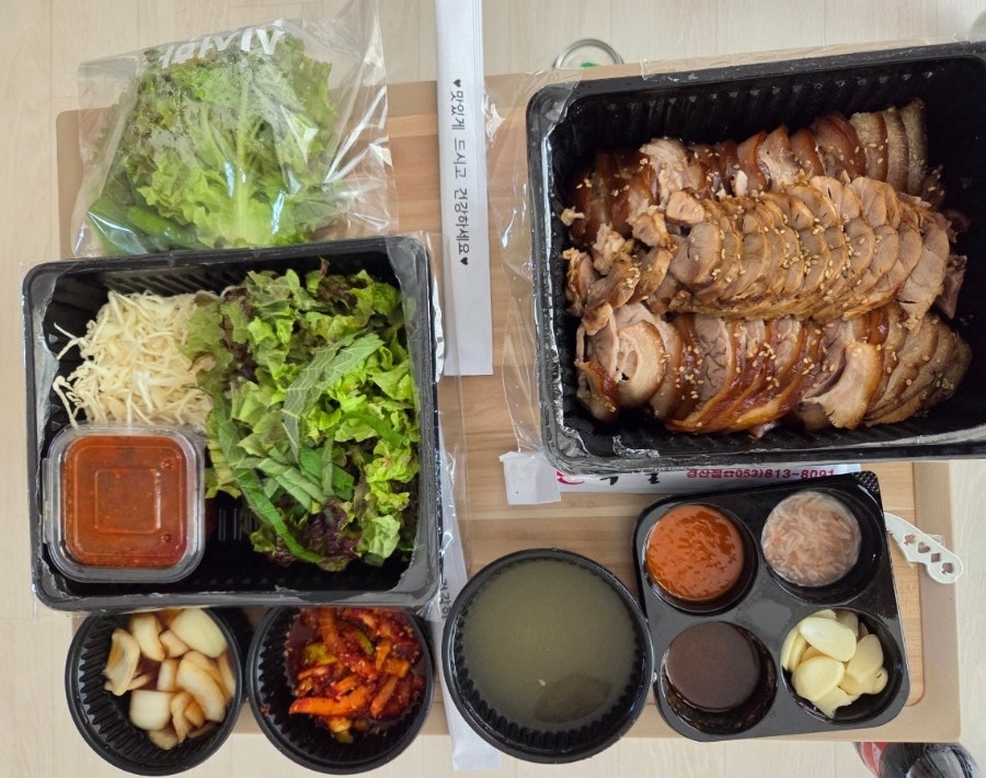 대가온족발 사진 4
