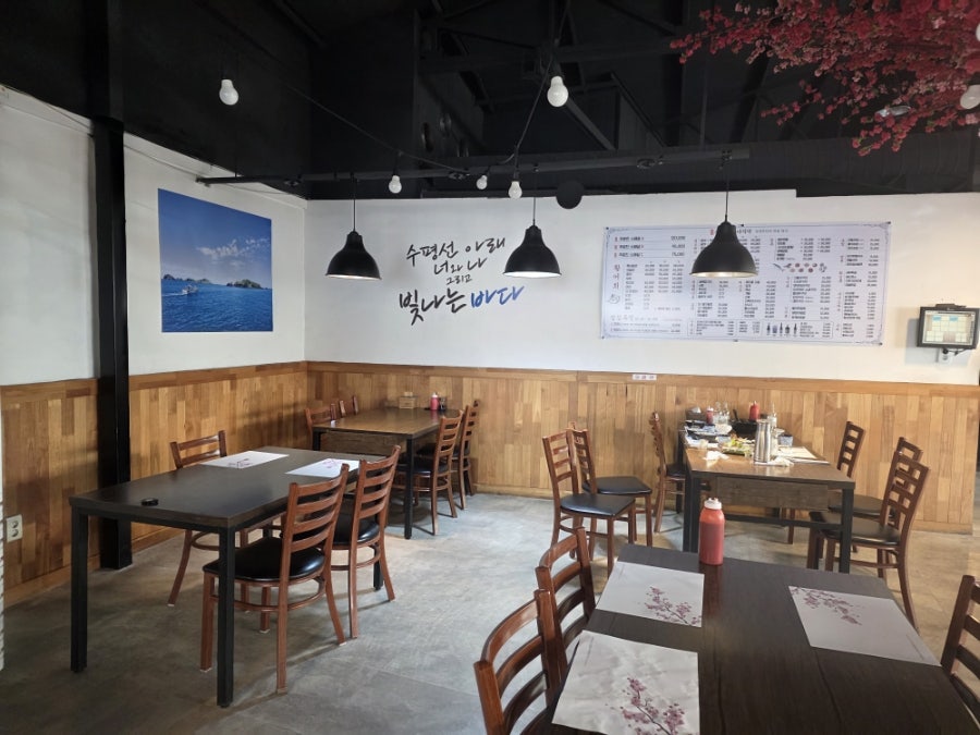 주문진바다식탁 사진 4