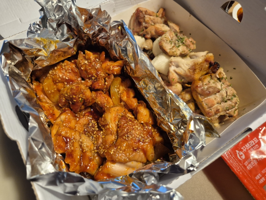 꾸브라꼬숯불치킨 하안점 사진 1