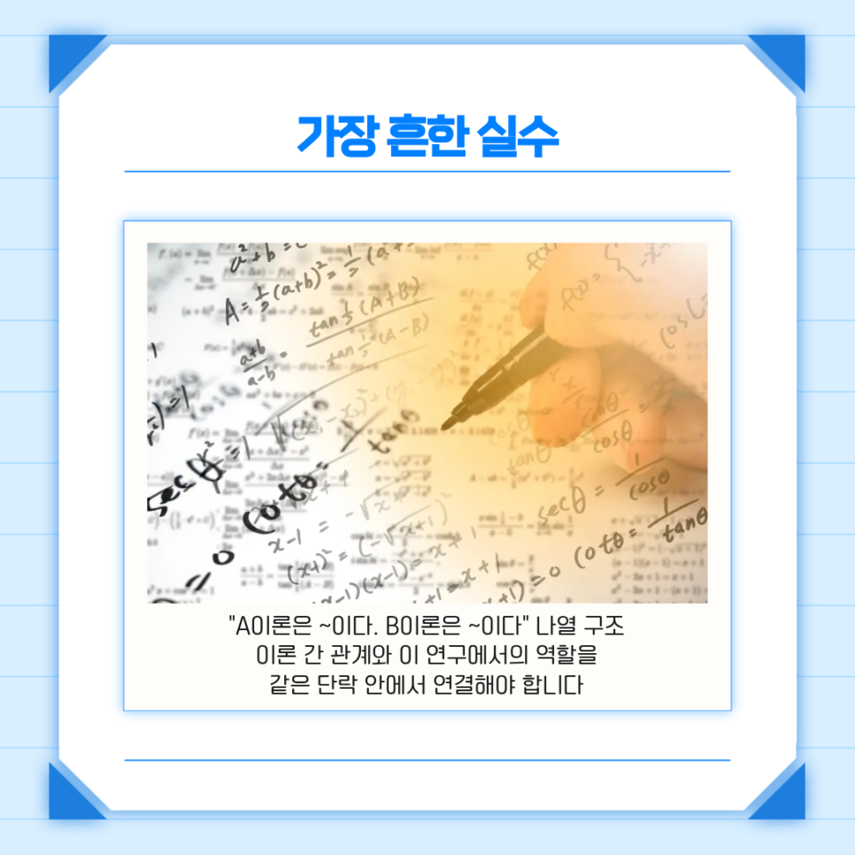 관련 이미지
