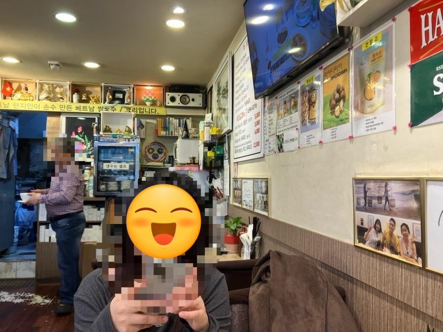 사이공빌리지 사진 4