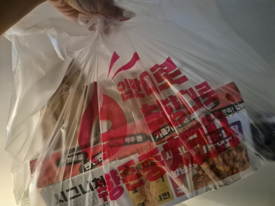 꾸브라꼬숯불치킨 하안점 사진 4