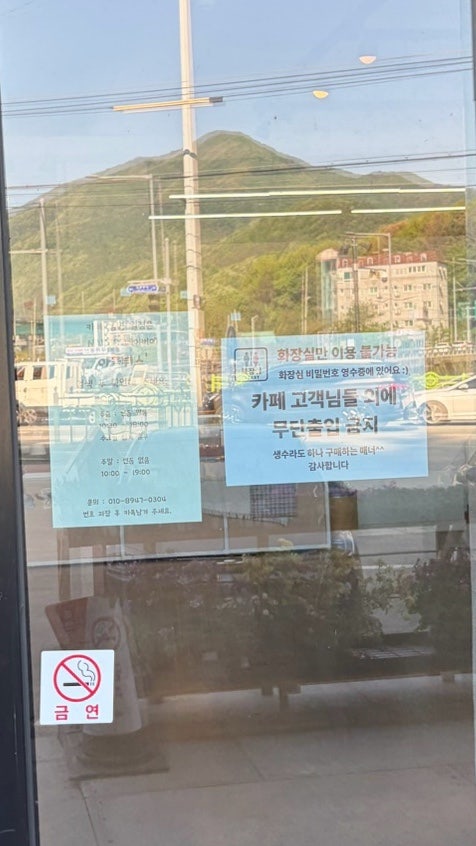 카페아쁠뤼스 사진 2