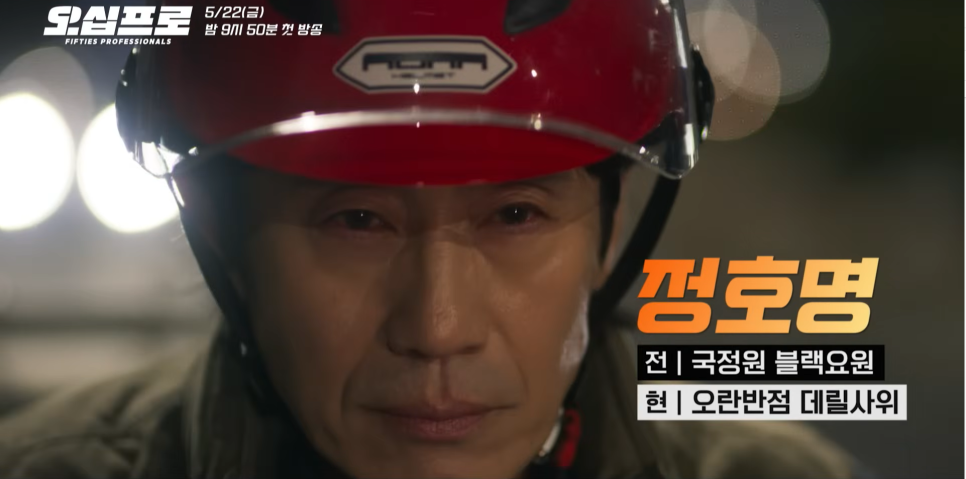꾸석지돌판한우 소사점 사진 2